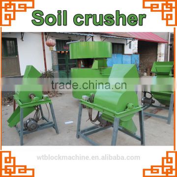 Cheap earth soil block making machine jaw crusher for sale