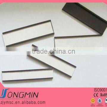 C profile label holder rubber magnetic strip