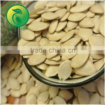 Shine Skin Pumpkin Seeds and Kernels photo-2