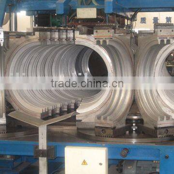 HDPE Double Wall Corrugated Pipe Extrusion Line