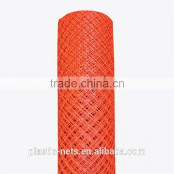 plastic Barrier fence/plastic warning fence