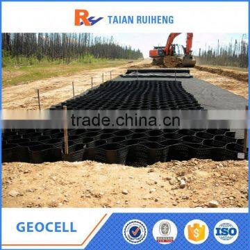 Road Repairing Geocell