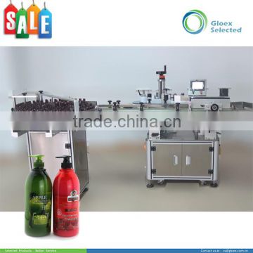 Vertical Type Automatic Round Container wine bottle labeling machine