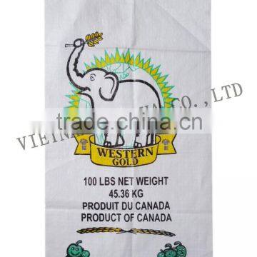 White PP Woven Sand Bag,Recycle PP Woven Bag for Sand