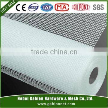 Low Price Fiberglass Mesh