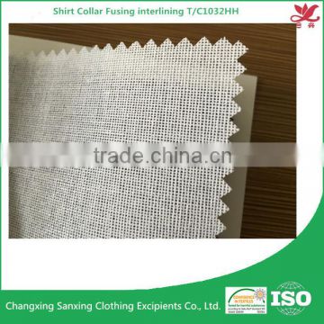 Shirt collar fusing interlining T/C1032HH wholesale collar interlining