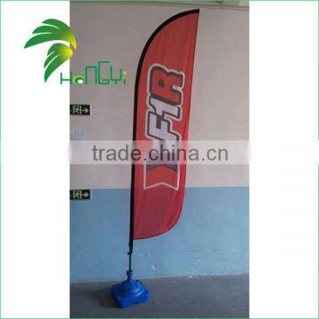 2015 Custom Printing Wholesale Feather Banner