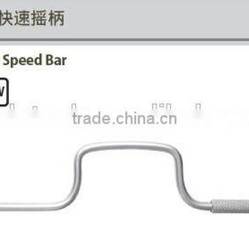 Speed Bar