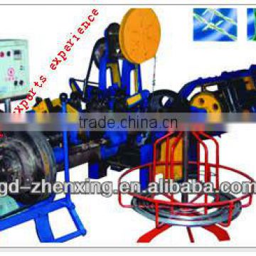 Guangzhou Barbed Wire Making Machine(SGS certified)                        
                                                Quality Choice