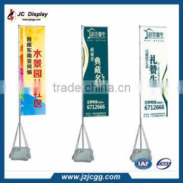 factory wholesale sport event flags,outdoor water base flags for advertisement