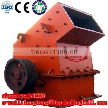 Hammer crusher, hammer mill