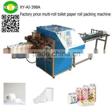 Factory price multi-roll toilet paper roll packing machine                        
                                                                                Supplier's Choice