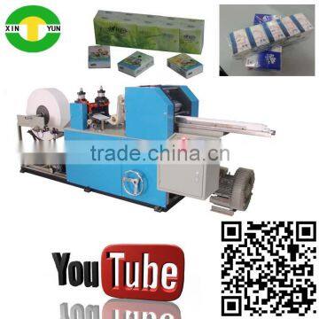 china supply cutting and folded pocket tissue machine best paper equipment