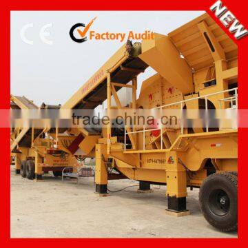 China Brand Small Portable Rock Crusher for Sale