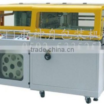 Waterproof Sealing Machine/Dustproof Sealing Machine/Dampproof Sealing Machine