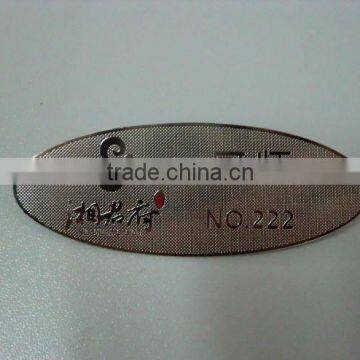 Round Metal Nameplate