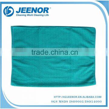 Hot selling super absorbent micro fiber cloth