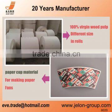 Virgin Wood Pulp and Good Brightness Paper for Paper Cups With Free Samples