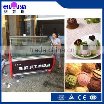 2015 Hot Sale Ice Cream Display Freezer(CE Approved)