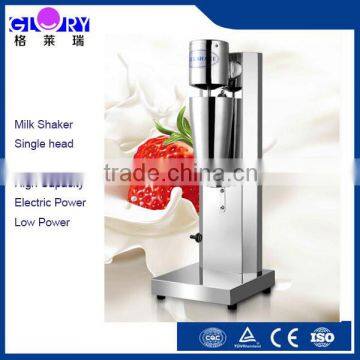 Commercial Automatic Single Electric Power Ice Cream Shaker Machine Milk Shake Machine/ Milk Shaker/ Milk Shake Making Machine