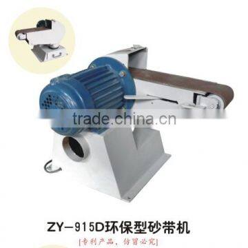 ZY-915D Environmental Protection Belt Machine photo-4