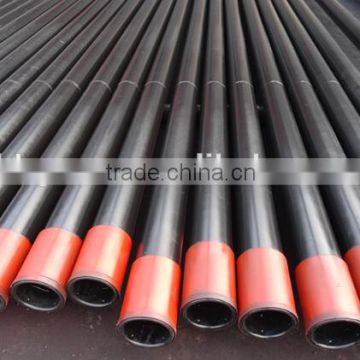 Factory Supply mild steel