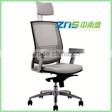 modern example of office furniture