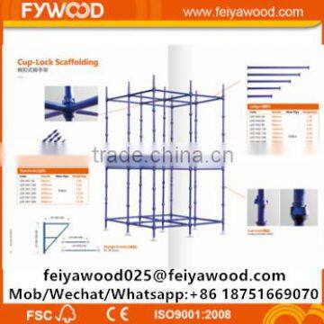 Hot Dipped Galvanized Ring Lock Scaffolding With Good Quality,electric scaffolding,fiberglass scaffold plank