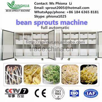 Bean Sprout Machine/green Bean Machine/soya Bean Mahcine photo-5