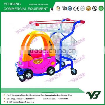 Children Toy Shopping Trolley