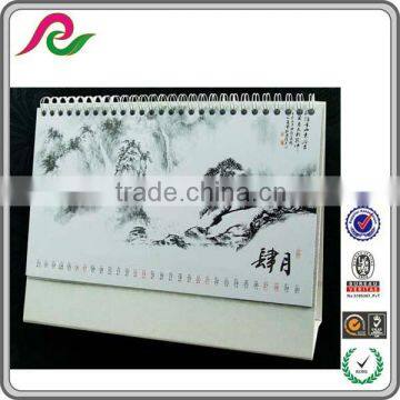 landscape printing table calendar