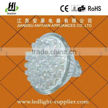 Low Power Spotlight for MR16 48LED quantity