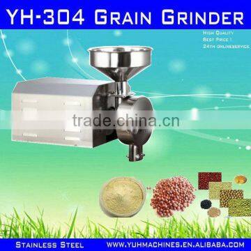 Roller Mill/Coffee Pulverizer/Hummer Flour Mill