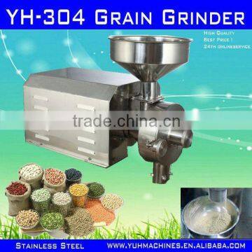 Flour Mill Plant/Wheat Flour Mill Price/Wheat Flour Grinding Machine With Best Price