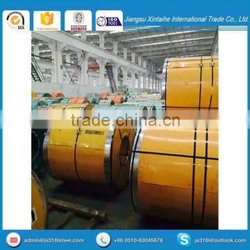 China manufacturer wholesale 304cold roll stainless steel coil with best price