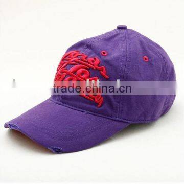 3D embroidery baseball cap