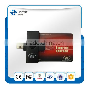 USB full speed interface to PC smart card reader for access control system--ACR38U-I1