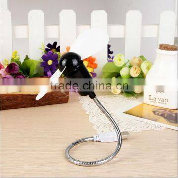 Cool Product !! 5v USB Powered Cooling Fan