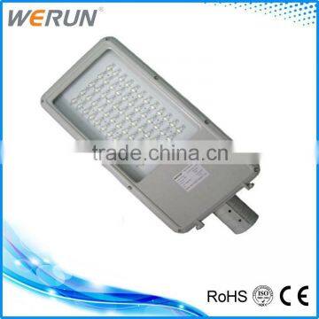 High Effiency Low Price Led Solar Street Lighting System