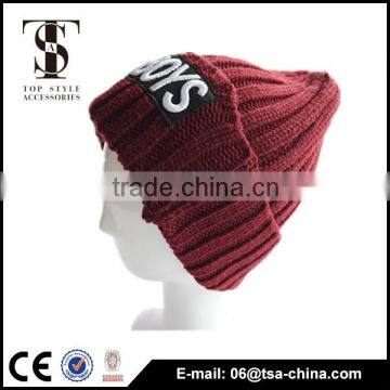Wholesale 100% Acrylic Cheap Custom Boys Cap Knitted Hat photo-2