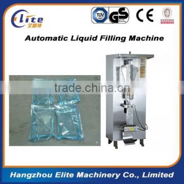 Filling Machine QLSJ-1000 For Liquid