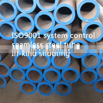 ASTM A53 Gr.B precision cold drawn seamless steel pipe for multipurpose