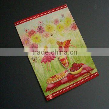 3D greeting card to the special person