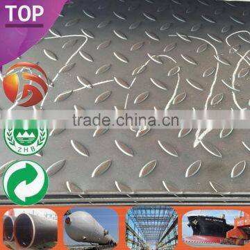 Carbon Steel Plate S235JR High Quality chequered plate 6mm thick Factory Supply hot rolled carbon steel coil