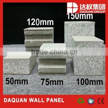 3000*610*150mm lightweight eps cement sandwich wall panel for interior wall and exterior wall.