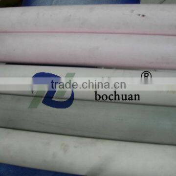 Alumina Furnace Tube