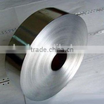 aluminum band 1050 /1060 china manufacturer