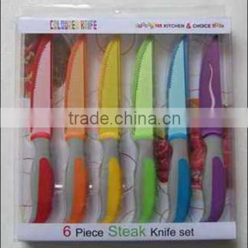 6PCS steak kinife set, 4" steak kinife