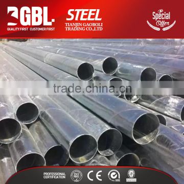 new premium Round galvanised spiral asian tube made in china