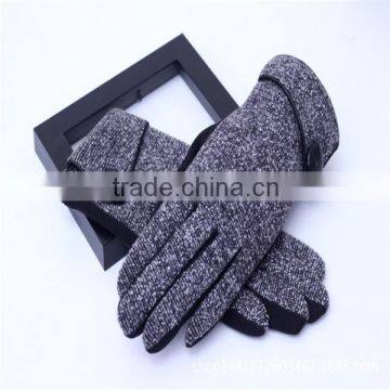 Non-Inverted Velvet Glove Colored Magic Glove